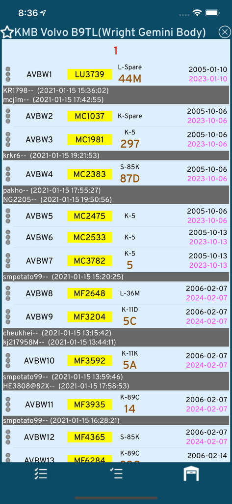 ACROSS Bus - A detailed list of KMB Volvo B9TL bus fleet records showing license plates and route assignments in the ACROSS Bus app.
