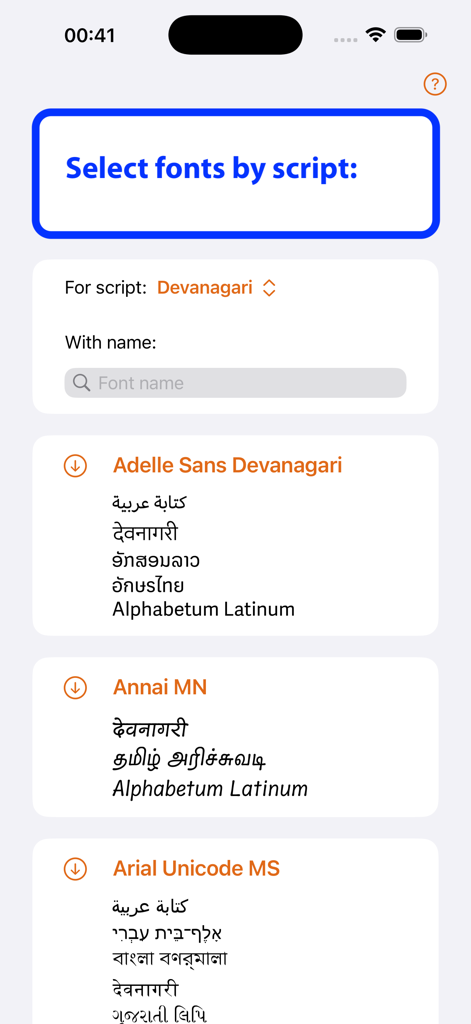 Font Orchard - Interface of Font Orchard app showing font options for the Devanagari script with download buttons and script previews