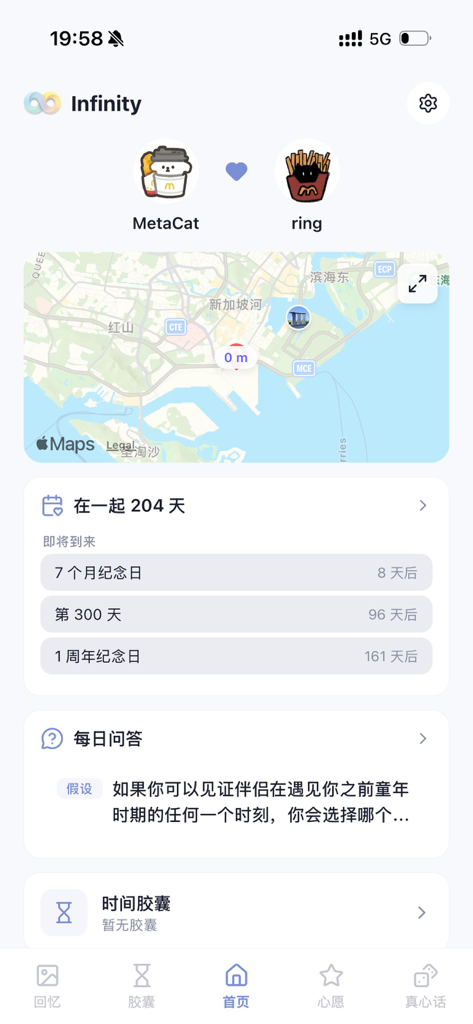 moment-count - Infinity couple app home screen featuring a location map and relationship anniversary countdown.
