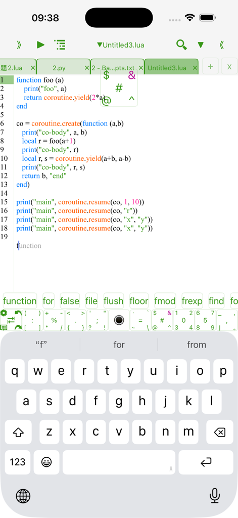 Mobile Lua IDE interface showing a code editor with syntax highlighting and programming keyboard