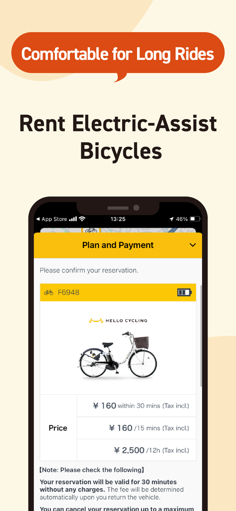 HELLO CYCLING app showing electric bike reservation details and rental price plans