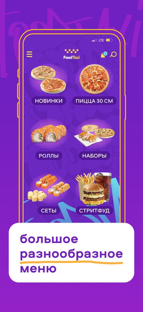 FoodTaxi mobile app interface showing various food categories including pizza, sushi, and street food
