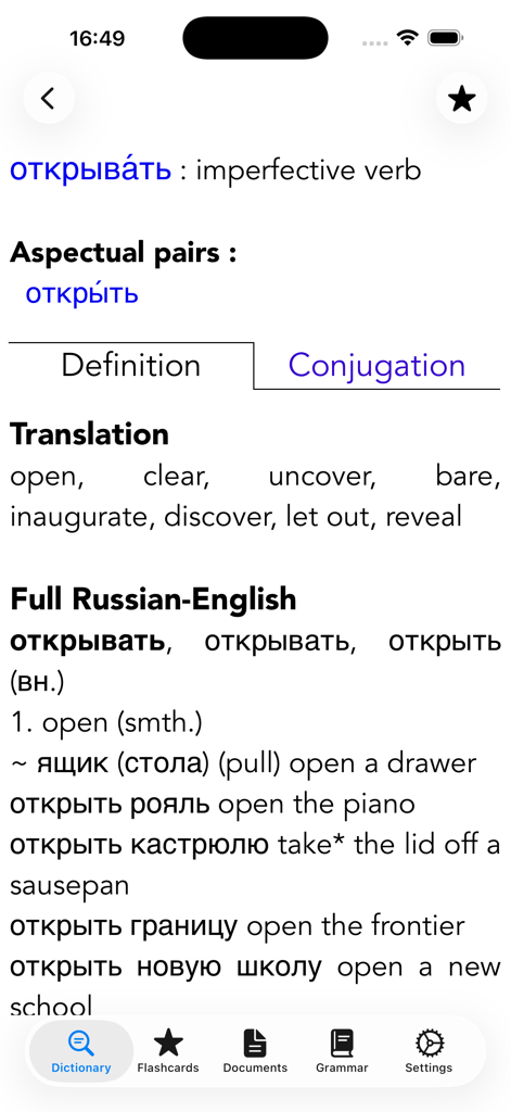 Verbole Russian - Russian dictionary entry for the verb otkryvat showing definitions and aspectual pairs in the Verbole app