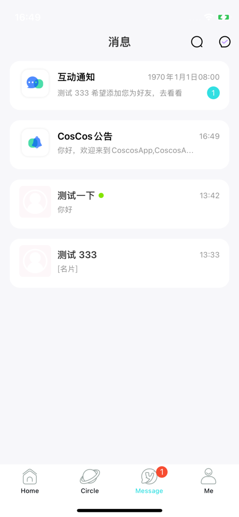 CoscosApp - Mobile interface of CoscosApp showing the message list with notifications and chat previews