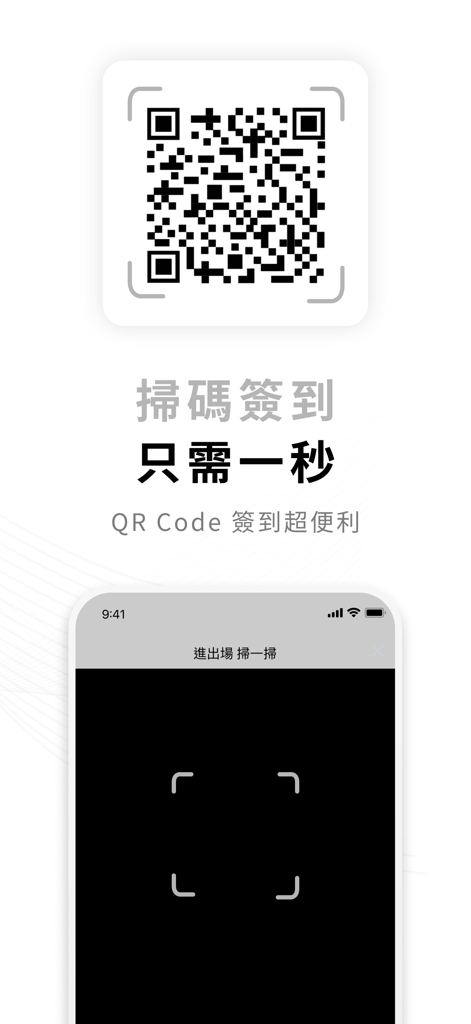 UFC GYM - Interfaz móvil de la app UFC GYM para un rápido check-in y entrada con código QR