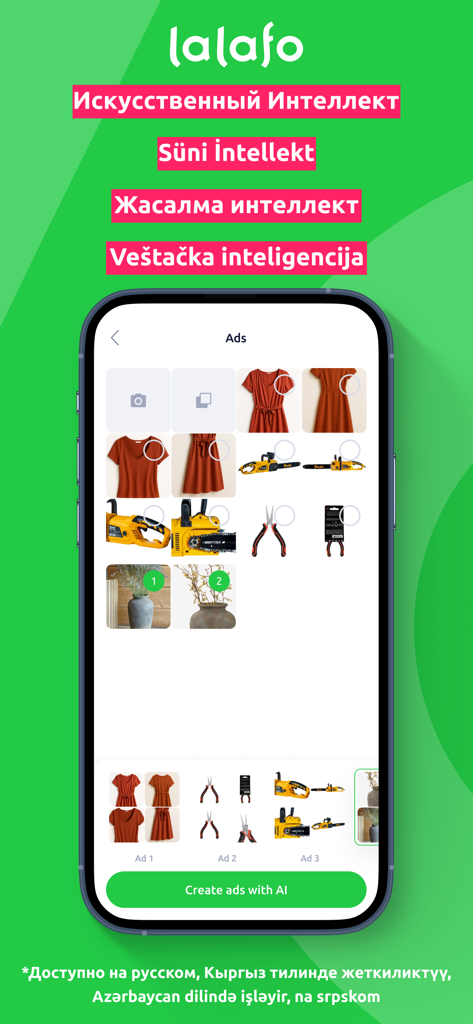 lalafo: AI Online Marketplace - Lalafo-App-Oberfläche zeigt KI-automatisierte Inserate von Produkten wie Kleidung und Elektrowerkzeugen