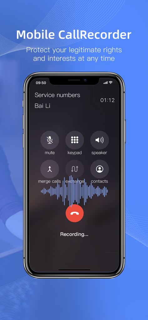 Call Recorder - Voice Recorder - オーディオ波形とコントロールボタンが表示されたアクティブな通話録音インターフェイスを表示するiPhone画面