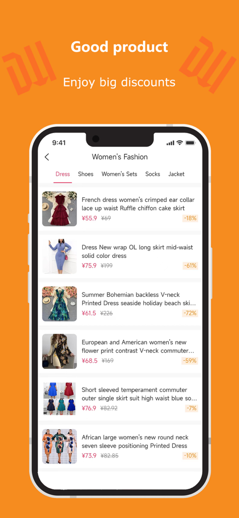 DM MALL app interface displaying discounted women's fashion and dresses