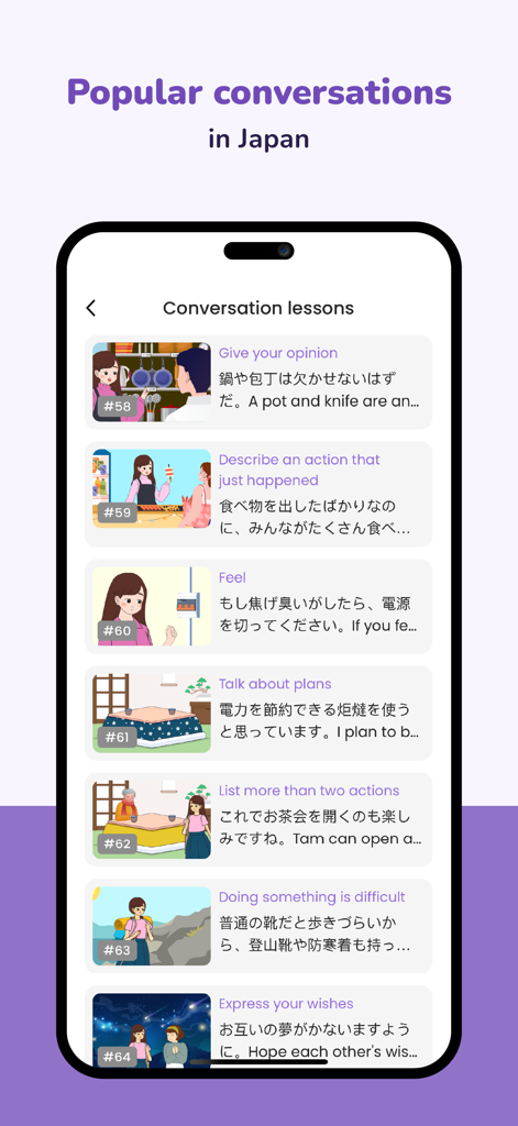 Una lista de lecciones de conversación en japonés con ilustraciones y traducciones para situaciones de la vida diaria en la aplicación Todaii