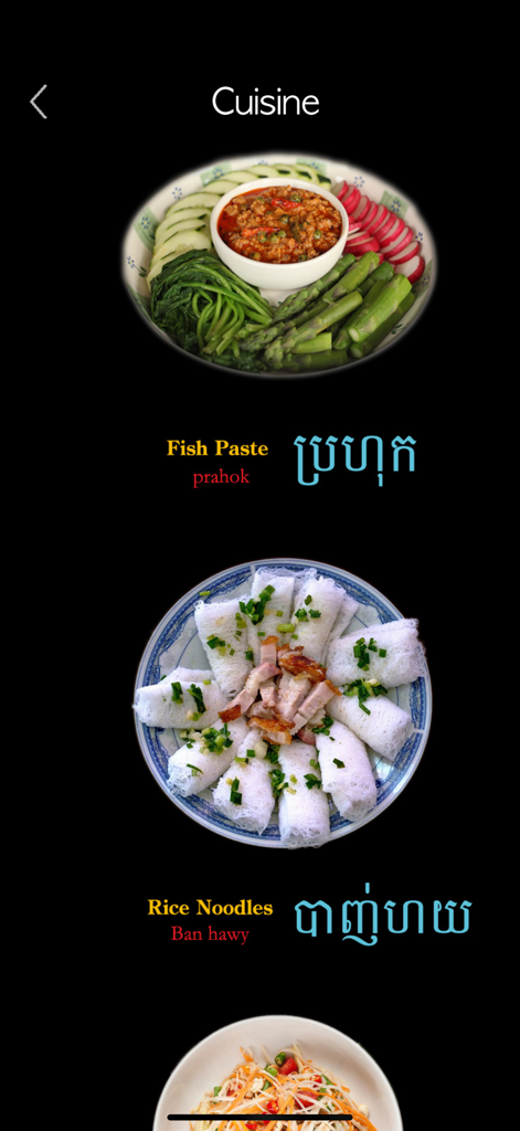 Learn Khmer Handwriting ! - Screenshot of the Learn Khmer Handwriting app showing Cambodian cuisine including Fish Paste and Rice Noodles with Khmer script labels