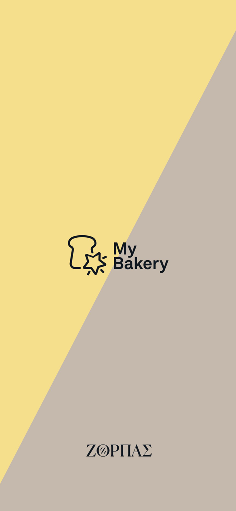 My Bakery app splash screen featuring the Zorbas logo and a bread icon with a star.