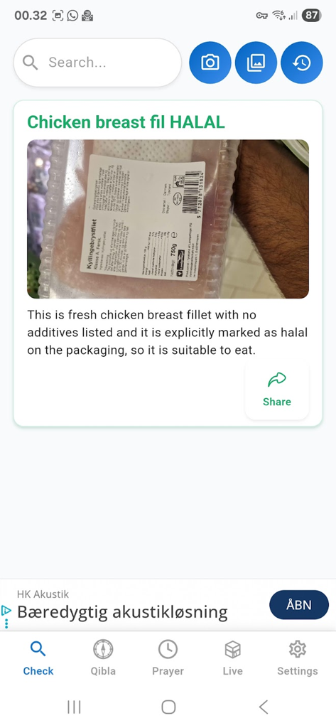 Halal Check حلال - A screenshot of the Halal Check app showing a positive verification result for a chicken breast product package.