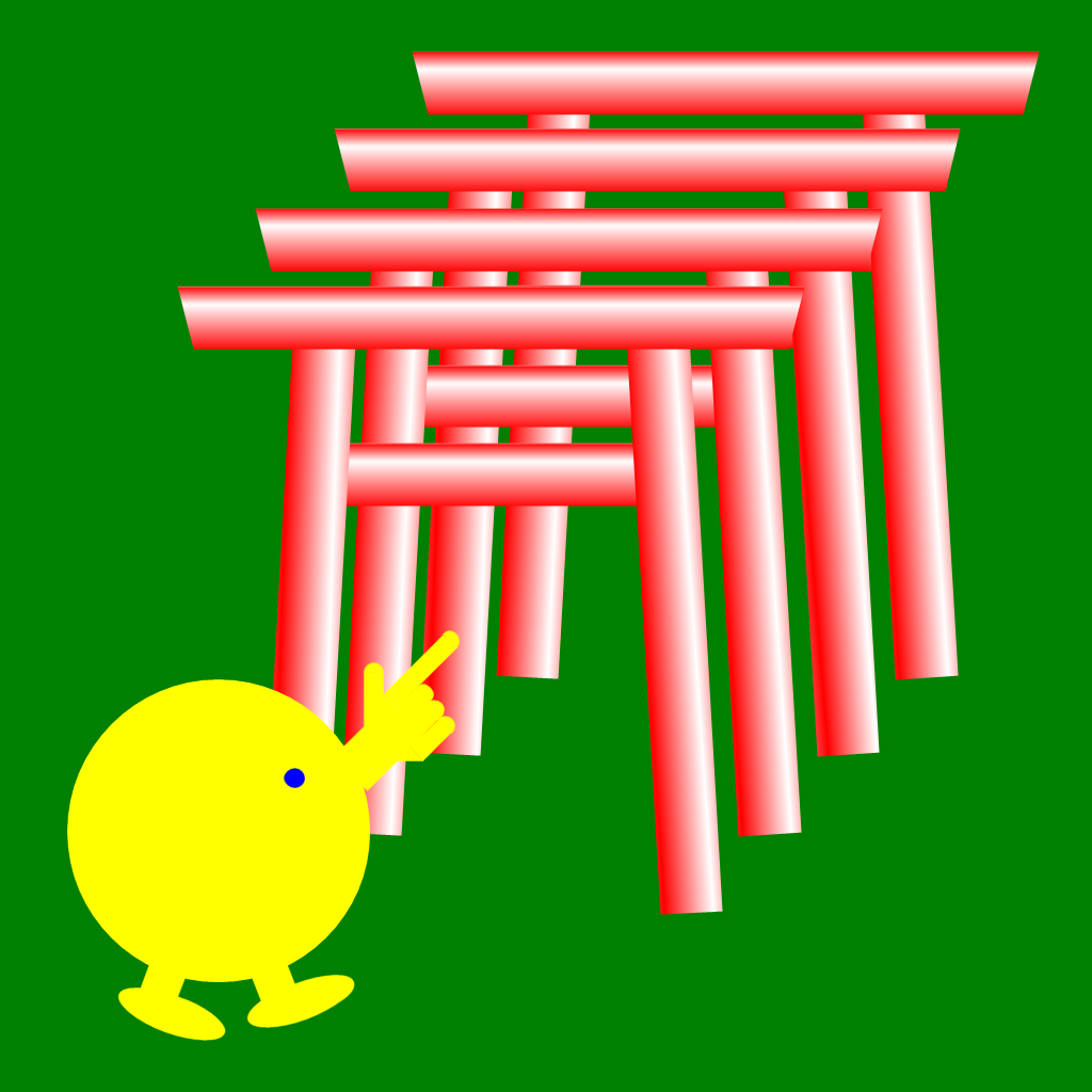 Fushimi Inari Navigation - Travel App | MWM