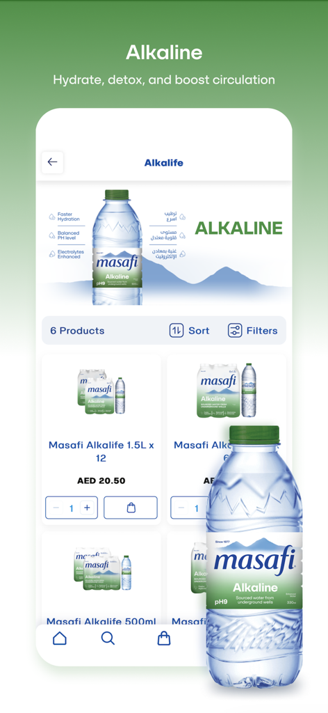 Masafi - Masafi mobile app interface displaying a variety of alkaline mineral water products for home delivery