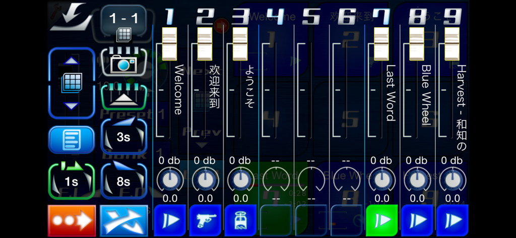 Interfaz de vista de fader de la aplicación CueZy 9 Pad Sampler con deslizadores de volumen y controles de reproducción para actuaciones de audio en vivo