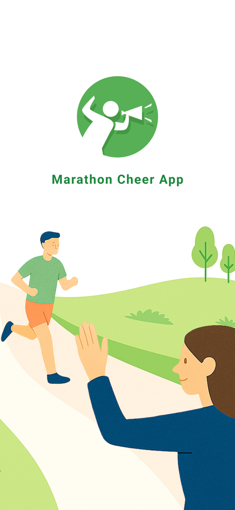 Illustration of a spectator waving at a marathon runner with text Marathon Cheer App