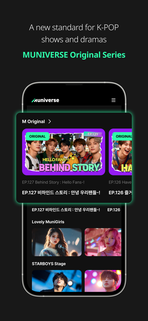 Muniverse mobile app interface featuring original K-POP variety shows and drama series