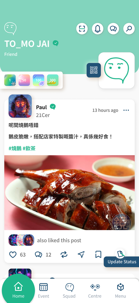 TO_MO by 21C@JC - Feed home dell'app social TO_MO che mostra un post della community sull'oca arrosto con like e commenti