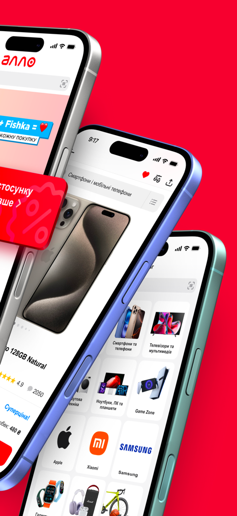 L'app per lo shopping mobile Allo visualizzata su tre smartphone che mostra prodotti e categorie di elettronica.