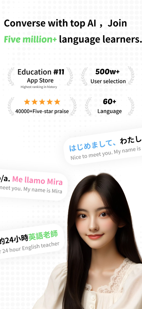 TalkAI-Language Speaking - Promotional screen for TalkAI language speaking app featuring an AI tutor and language learning statistics
