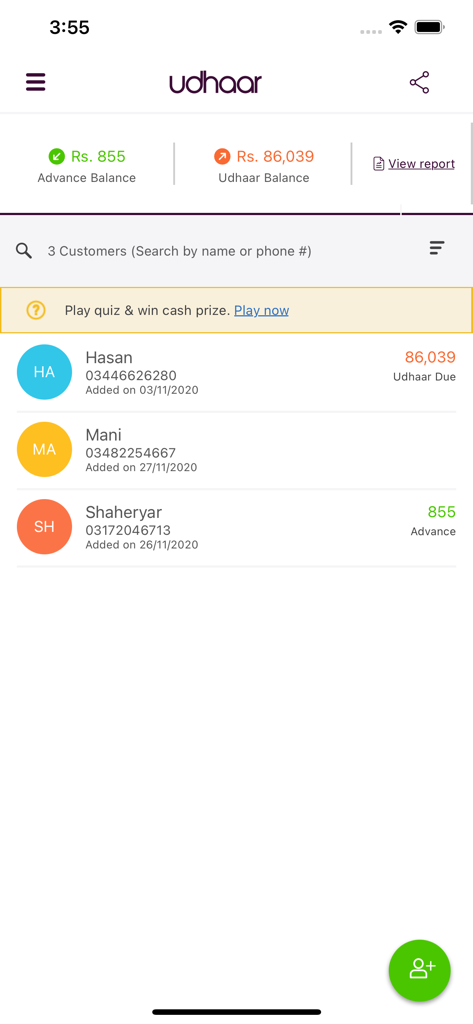 Udhaar Book – Digi Khata Book - Udhaar Book app screen showing customer credit and advance balances with a list of recent transactions