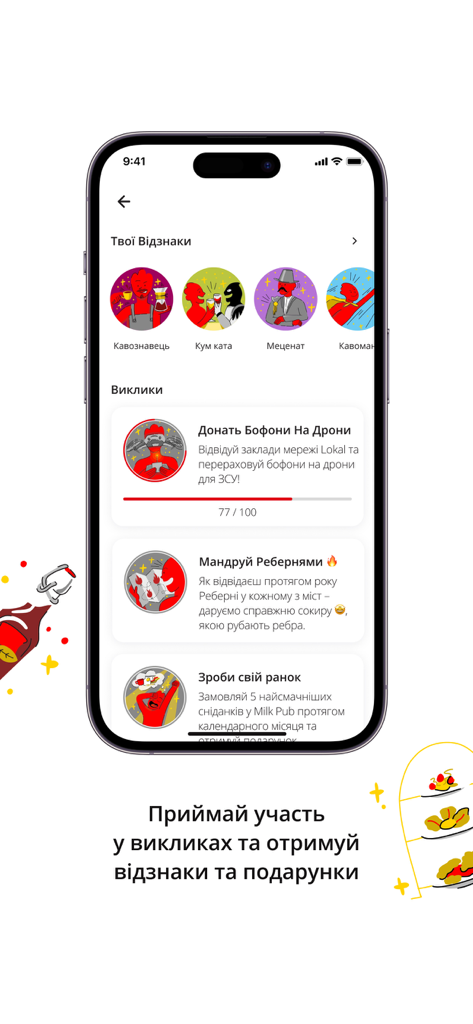 Lokal app screen displaying user badges and current loyalty challenges