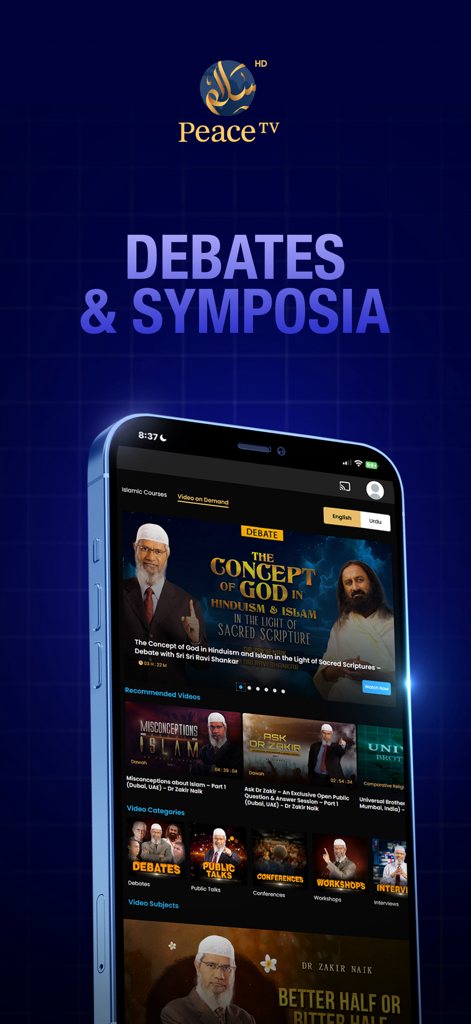 Peace TV app interface showing Islamic debates and symposia video content