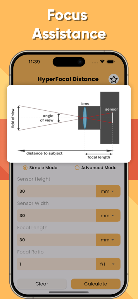 HyperFocal Proアプリのインターフェースで、極限被写界深度の技術図と計算ツールが特徴です。
