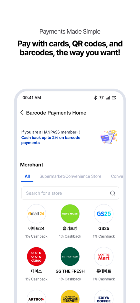 Hanpass 앱 화면은 다양한 소매점에서 바코드 결제 옵션 및 캐시백 보상을 보여줍니다.