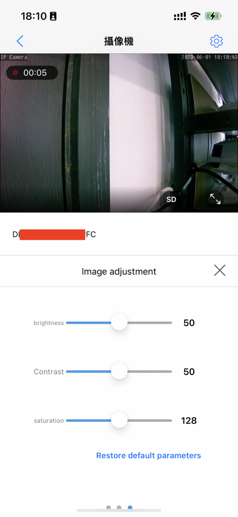 CamHipro mobile app interface displaying image adjustment sliders for brightness contrast and saturation on an IP camera feed