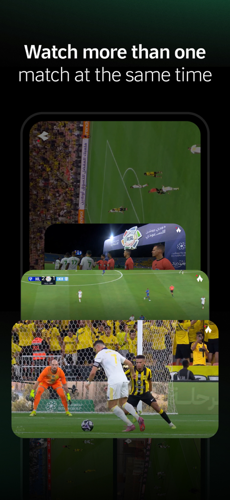 A smartphone interface showing the Thmanyah app feature for watching multiple soccer matches simultaneously