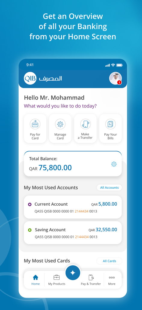 QIB MOBILE - Dashboard view of the QIB Mobile app showing account balances and quick transaction options