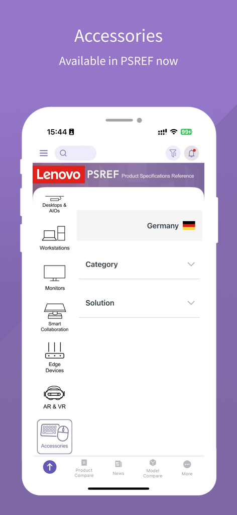 Lenovo PSREF - Lenovo PSREF app interface displaying product categories and technical accessories
