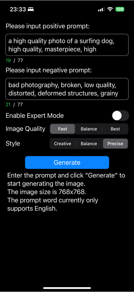 AI Art - Private Diffusion Pro - User interface of AI Art Private Diffusion Pro showing positive and negative prompt input fields and generation settings