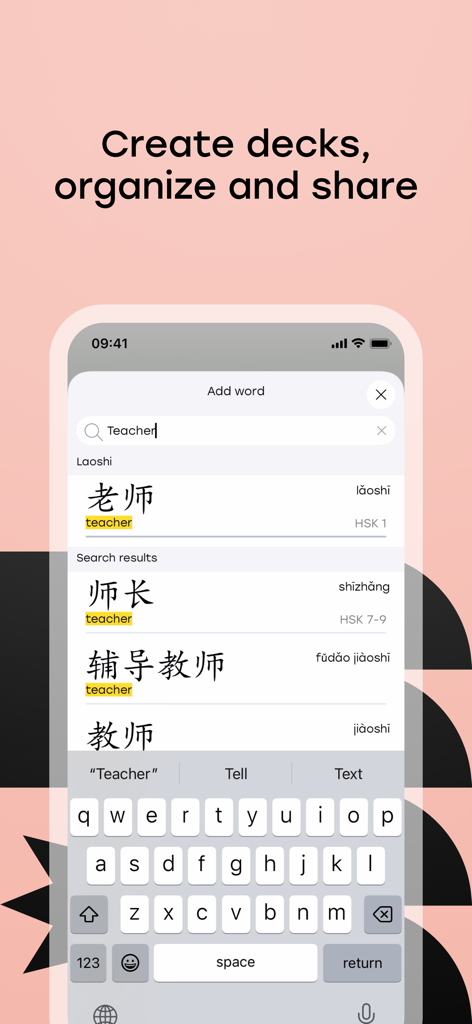 Search interface in the Laoshi app for adding Chinese words and organizing decks.