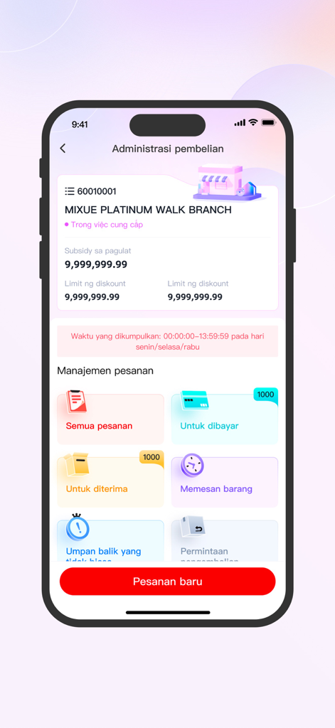 My MIXUE - Interface of the My MIXUE app showing purchase administration and order management for a store branch