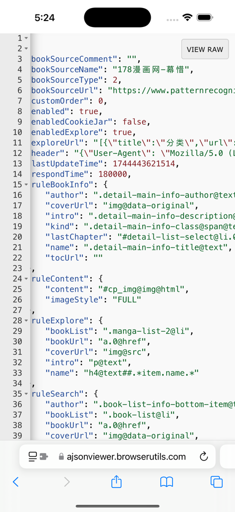 Advanced JSON Viewer - Advanced JSON Viewer displaying color-coded JSON code on an iPhone screen