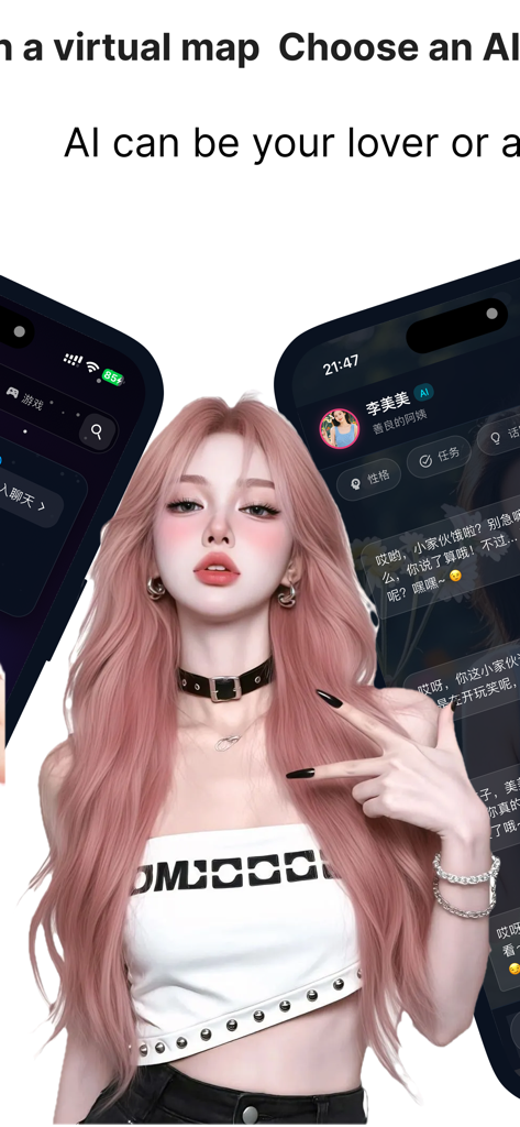 Spark - AI Metaverse Dating - Um personagem companheiro de IA com cabelo rosa mostrado com a interface do aplicativo de namoro do metaverso Spark