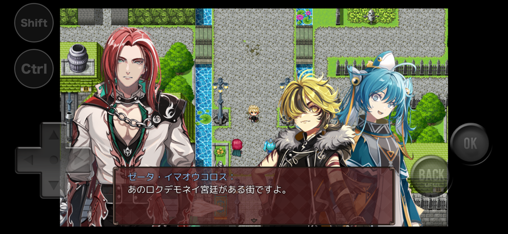 ネタバレが激しすぎるＲＰＧ２―親友の真の姿は大魔王― - Cena de diálogo do jogo mobile RPG Pesado em Spoilers 2 com três personagens de anime e texto em japonês.