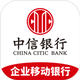 企业移动银行