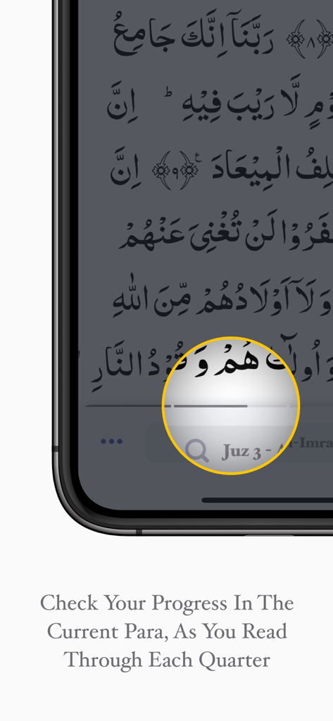 Kanzul Imaan - Kanzul Imaan app showing Quran reading progress through a Para in dark mode