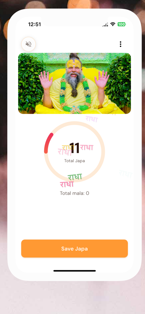 Radha Chant Counter - Radha Chant Counter app interface showing japa count tracker and Save Japa button