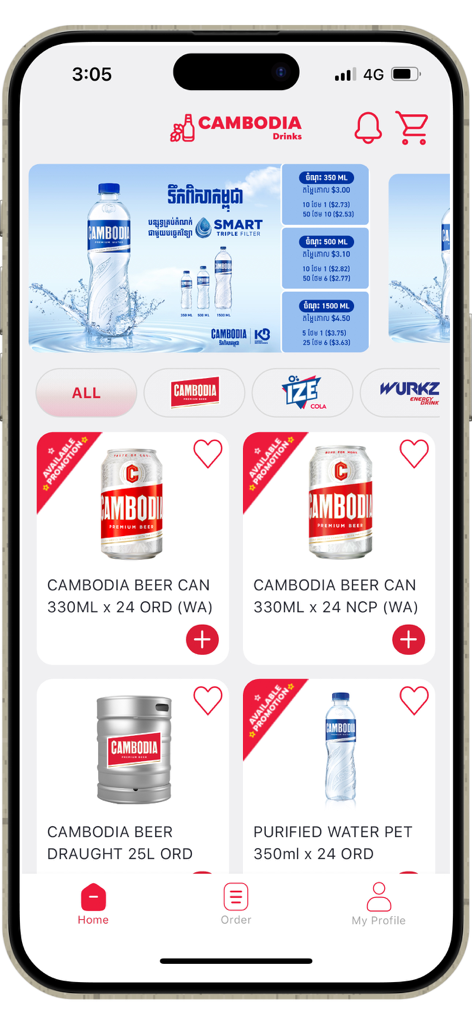 CAMBODIA Drinks - Cambodia Drinks app home screen showing beverage products and promotions