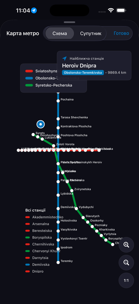 Metro Kiev Map - Kiewer Metro-App mit einer interaktiven Karte mit farblich gekennzeichneten U-Bahn-Linien und Stationsbeschriftungen