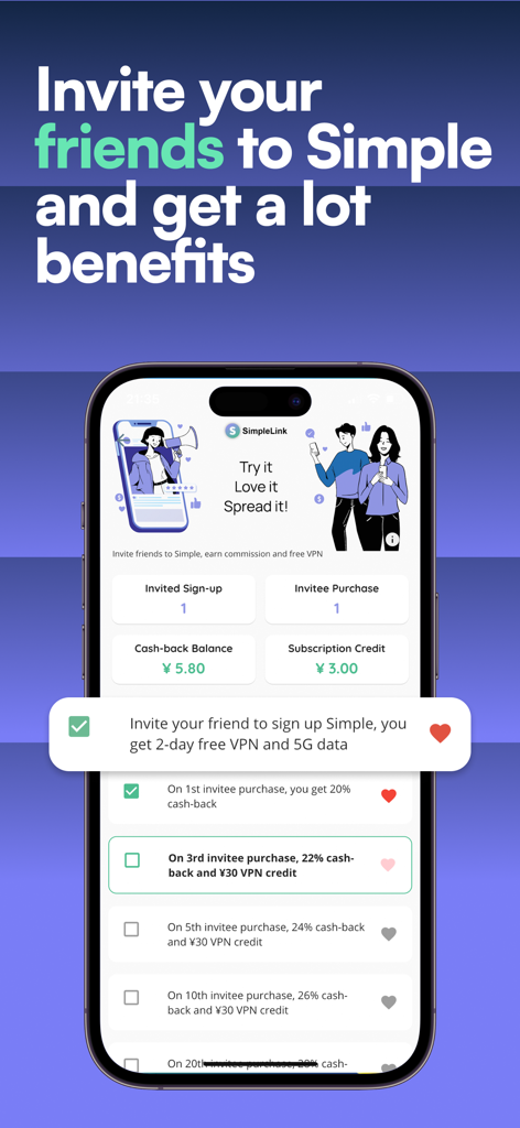 SimpleLink VPN - SimpleLink VPN app screen showing referral benefits and rewards for inviting friends.