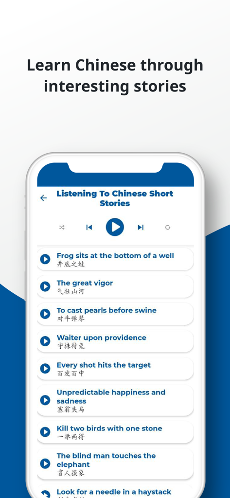 Chinese ー Listening・Speaking - リスニングとスピーキング練習のための中国語の短いストーリーのリストを表示するアプリインターフェイス。