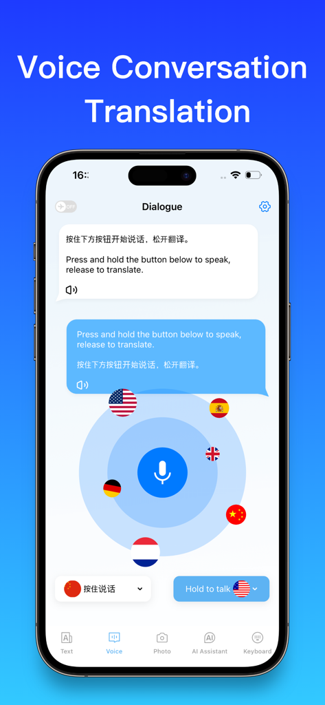 Mobile app interface showing real-time voice conversation translation between multiple languages
