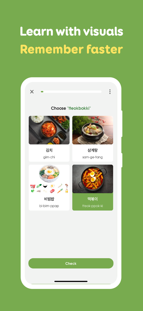 Learn Korean, Hangul: HeyKorea - HeyKorea App-Oberfläche, die ein visuelles Quiz zum Erlernen koreanischer Lebensmittelvokabeln mit Bildern zeigt