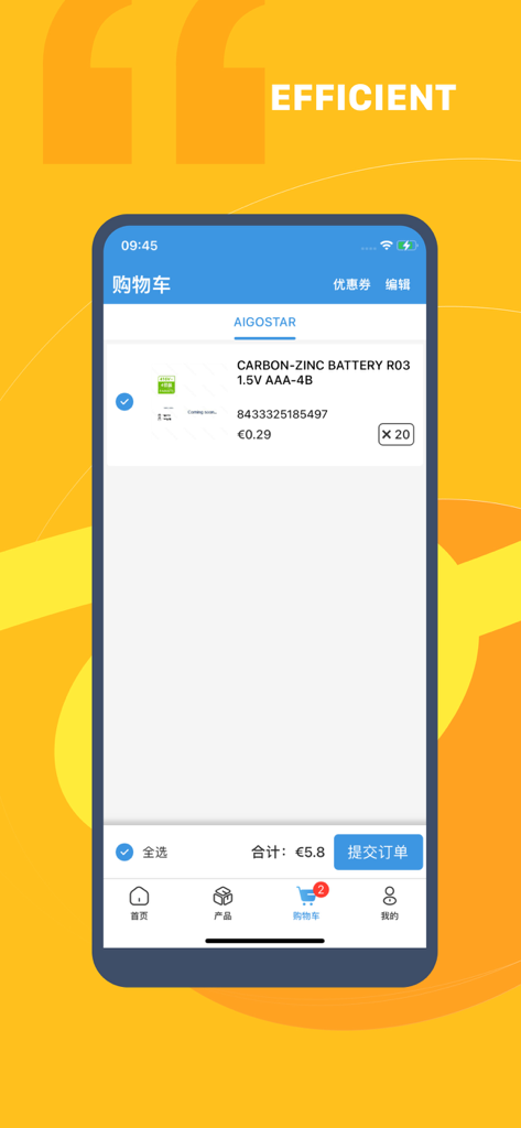 Aigo - Aigo app shopping cart interface showing a bulk order of AAA batteries.