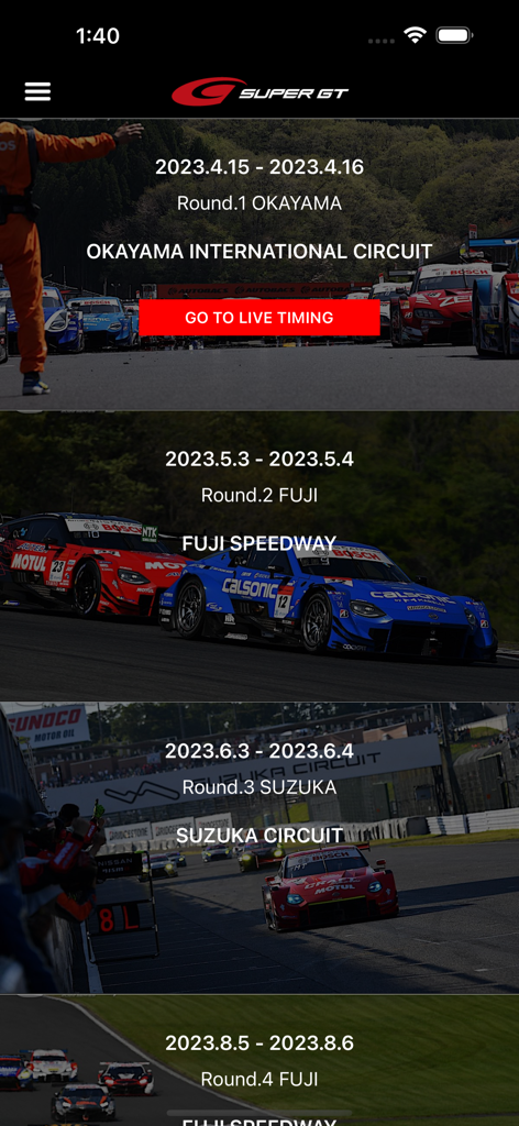 SUPER GT Live Timing | Dati Ufficiali di Gara e GPS Live della Corsa